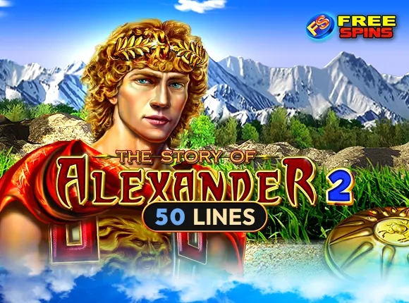 The Story of Alexander II