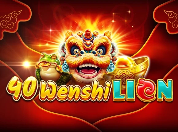 Wenshi Lion